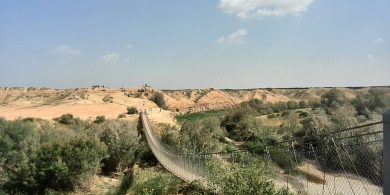נחל הבשור גשר תלוי צילום- רונית מיארה