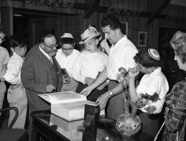 צלם דוד חריס, אוסף דוד חריס, ארכיון התמונות יד יצחק בן-צבי