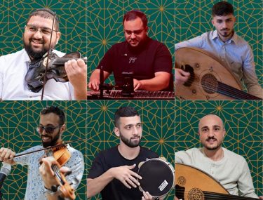 צילום: הנגנים