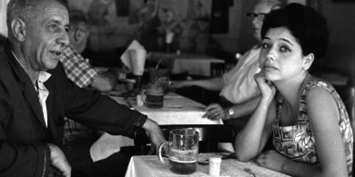 תרצה אתר ואביה נתן אלתרמן