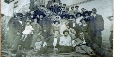 קרדיט- אלבום יוסי אברמוב, ישראל נגלית לעין ראשון לציון, יד יצחק בן-צבי