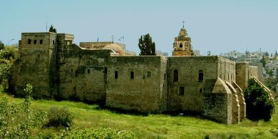 2 מנזר המצלבה. אפי אליאן ויקי