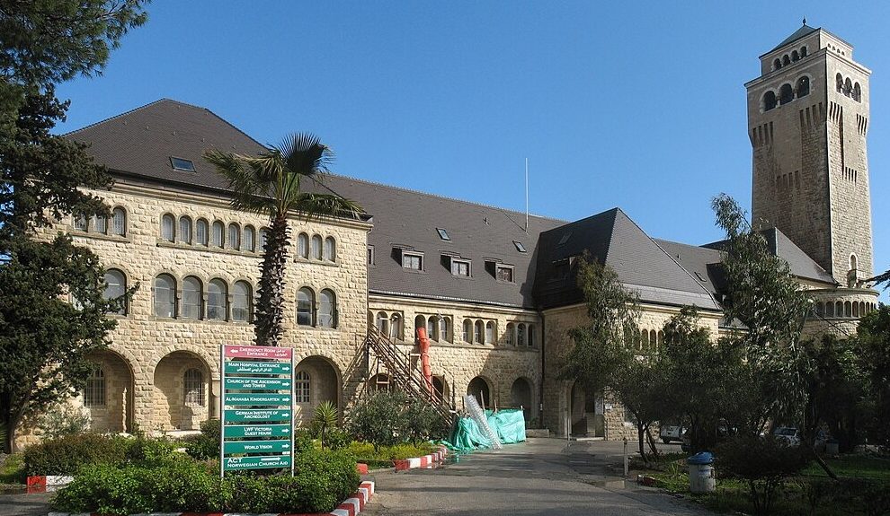 אוגוסטה ויקטוריה בהר הזיתים, צילום - KlausFoehl, ויקיפדיה