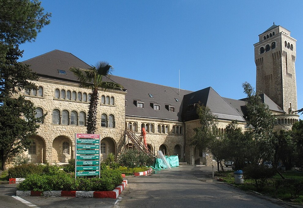 אוגוסטה ויקטוריה בהר הזיתים, צילום - KlausFoehl, ויקיפדיה