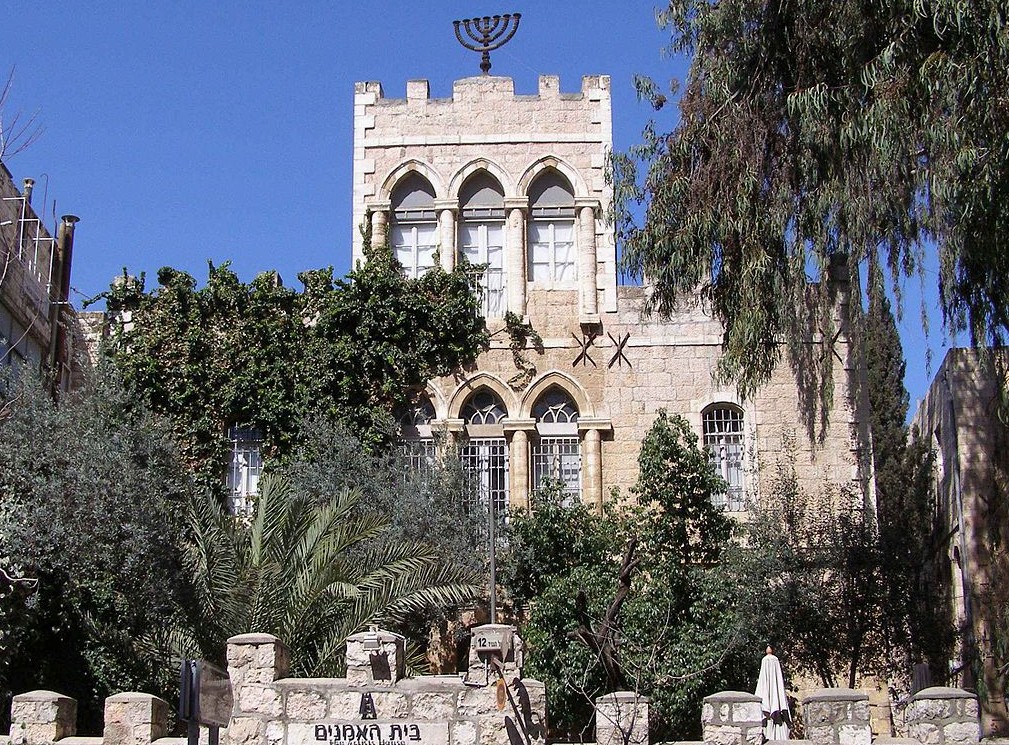 בית האמנים, צילום - Ranbar, ויקיפדיה