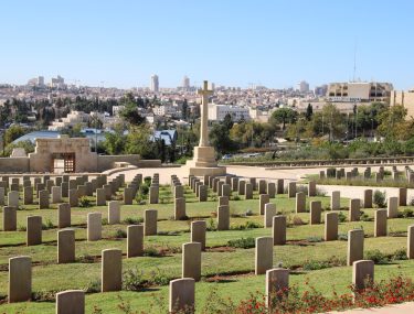 בית הקברות הבריטי הר הצופים, צילום - Roded Shlomo Pikiwiki Israel