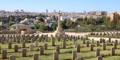 בית הקברות הבריטי הר הצופים, צילום - Roded Shlomo Pikiwiki Israel