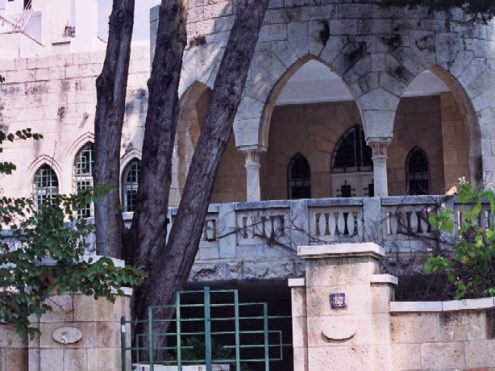 בית מילקן, קטמון, שימוש חופשי, ויקיפדיה