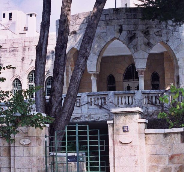 בית מילקן, קטמון, שימוש חופשי, ויקיפדיה