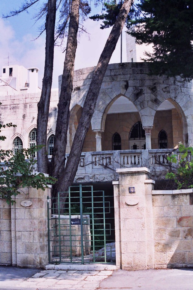 בית מילקן, קטמון, שימוש חופשי, ויקיפדיה