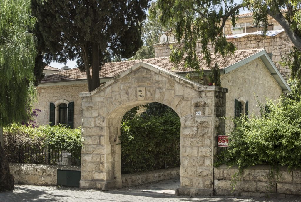 קרדיט- ברוך גיאן