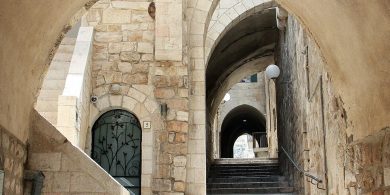 הרובע היהודי, צילום - עומר מרקובסקי Pikiwiki Israel