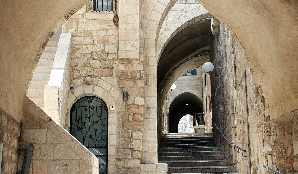 הרובע היהודי, צילום - עומר מרקובסקי Pikiwiki Israel