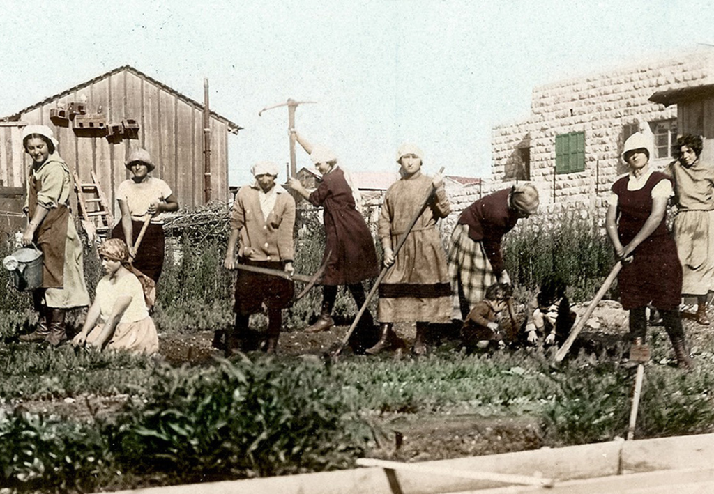 חלוצות במשק הפועלות רחביה, ארכיון יד בן־צבי