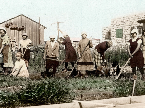 חלוצות במשק הפועלות רחביה, ארכיון יד בן־צבי