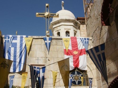 חצרות יוון בירושלים - חגית צחי