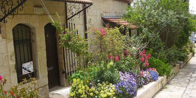 ימין-משה-אבישי-טייכר-פיקיוויקי