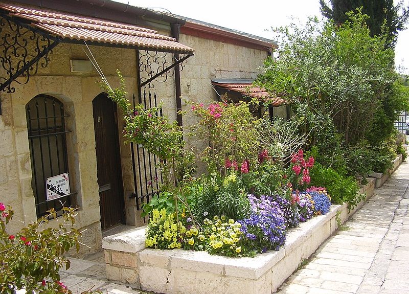 ימין-משה-אבישי-טייכר-פיקיוויקי