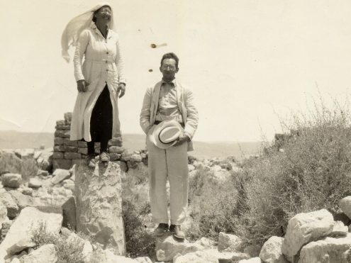 יצחק בן־צבי ורחל ינאית בטיול, ארכיון יד בן־צבי