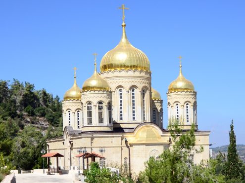 מנזר גורנינסקי בעין כרם, צילום - AVRAM GRAICER, ויקיפדיה