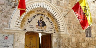 מנזר מרקוס הסיריאני, צילום - Djampa, ויקיפדיה