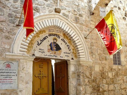 מנזר מרקוס הסיריאני, צילום - Djampa, ויקיפדיה