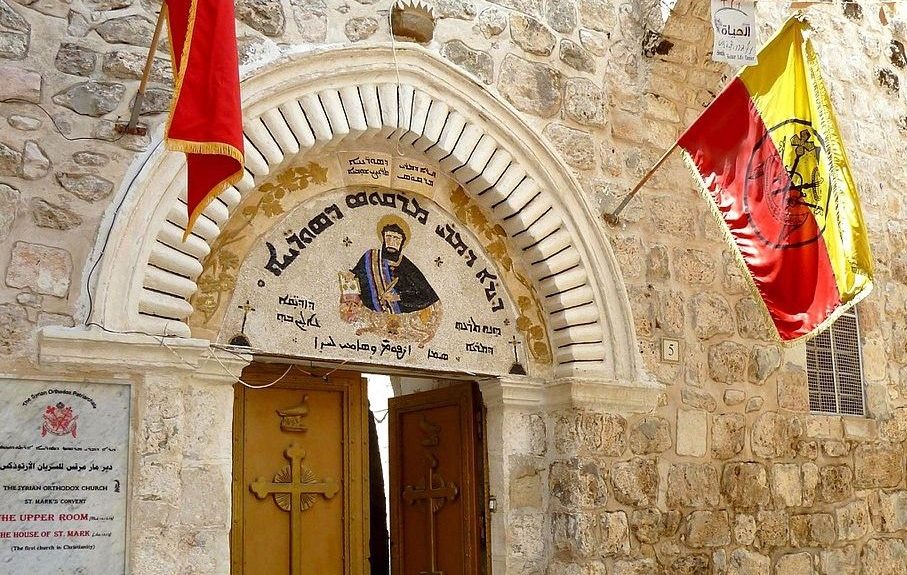 מנזר מרקוס הסיריאני, צילום - Djampa, ויקיפדיה