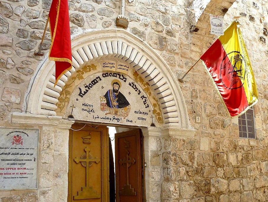 מנזר מרקוס הסיריאני, צילום - Djampa, ויקיפדיה