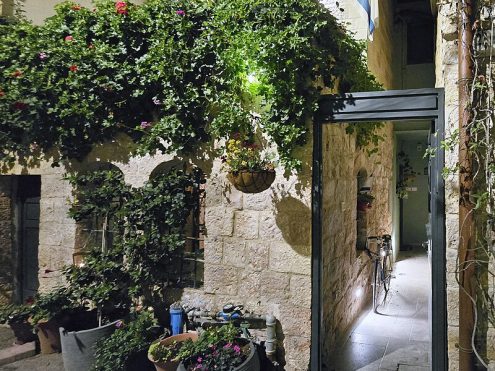 נחלאות, כללי, צילום- ישראל פרקר, ויקיפדיה