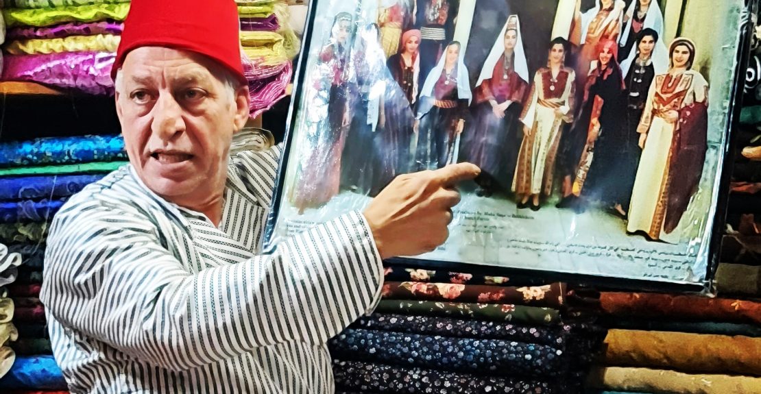 סוחר הבדים בילאל, צילום - נטע אביטל