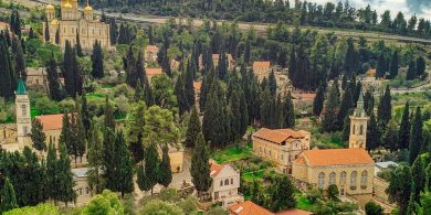 עין כרם, צילום - חגי אגמון-שניר, ויקיפדיה