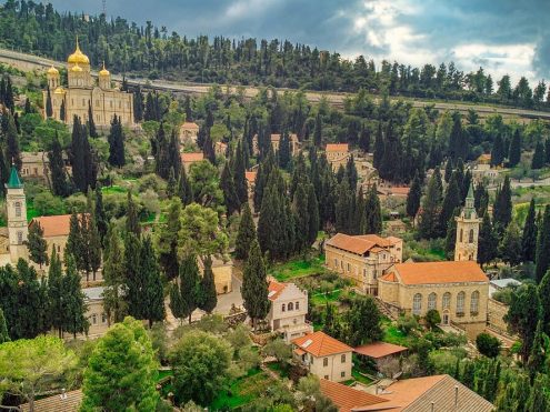 עין כרם, צילום - חגי אגמון-שניר, ויקיפדיה