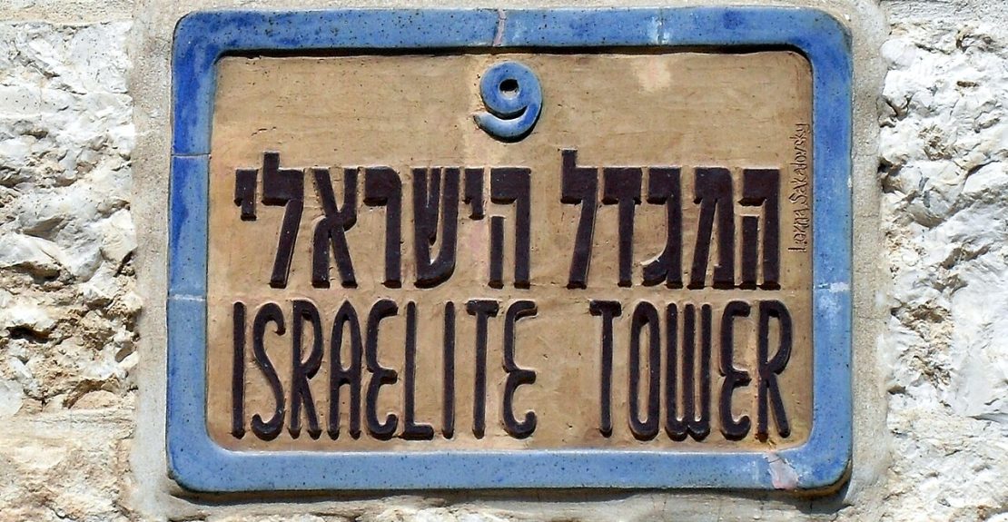 VLUU L100, M100 / Samsung L100, M100