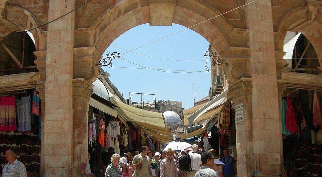 שוק אבטימוס במוריסטן, צילום - Okerele, ויקיפדיה