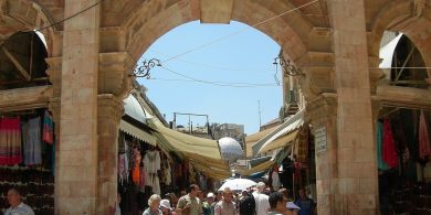 שוק אבטימוס במוריסטן, צילום - Okerele, ויקיפדיה